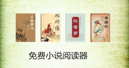 SEO关键词首页排名